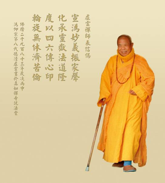 白山黑水育奇英鈥斺斝先瞬豢伤家榈19个小故事 白山黑水育奇英鈥斺斝先瞬豢伤家榈19个小故事