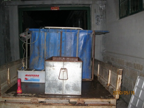 按此在新窗口浏览图片