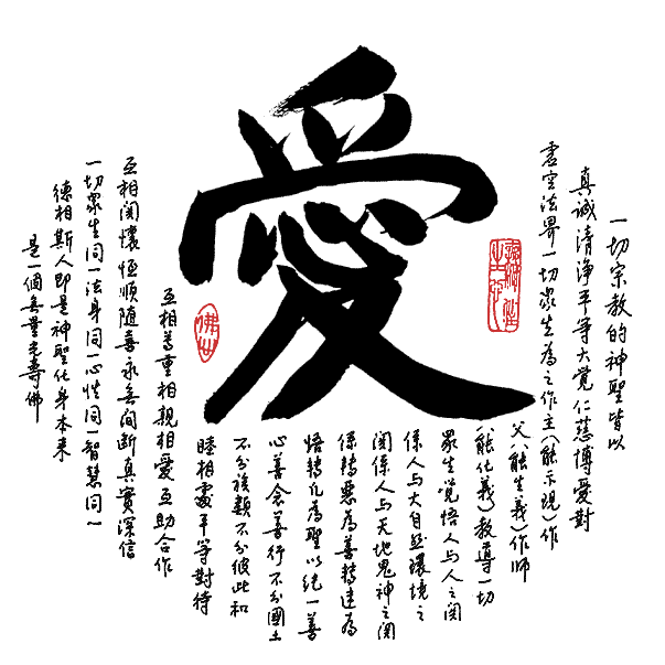 按此在新窗口浏覽圖片